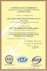 Porcellana ShanDong ZhongXin Dison Power Supply Co., Ltd. Certificazioni